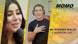 Hanane Elkhader amp Mehdi Mozayine amp Van avec Momo  Ma Khasser Walou  Version Live [upl. by Vivia816]