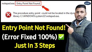 Entry Point Not Found In Dynamic Link Library Error Fixed 100  Procedure Entry Point Not Located [upl. by Akanke612]