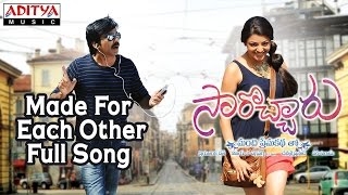 Sarocharu Theatrical Trailer  Ravi Teja  Kajal Agarwal  Richa Gangopadhyay [upl. by Alanson935]