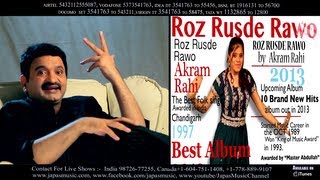 Roz Rusde Rawo  Akram Rahi  Full Song HD  Japas Music [upl. by Scherman350]