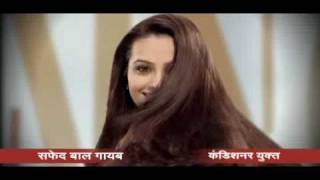 Godrej Expert Powder Hair Colours [upl. by Beitnes]