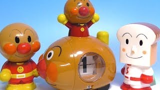 Anpanman Toy Calendar アンパンマン おもちゃ カレンダー [upl. by Radcliffe64]