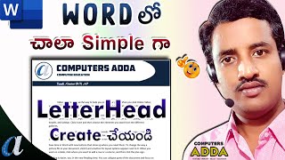 How to Create Simple Letterhead in MsWord Telugu  Computersaddacom [upl. by Gairc]