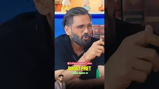 Suniel Shetty KiWORLD FAMOUS MOVIE 🔥🤯 podcast shorts [upl. by Mckee]