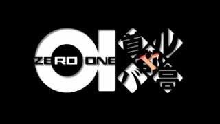 Korosu No List  Shutokou Battle 01 Tokyo Xtreme Racer 3 Music Extended [upl. by Blainey]