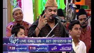 Iftar Ka Samaa July 22 2014 [upl. by Neros]