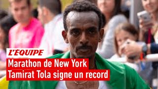 Marathon de New York  Tamirat Tola écrase tout le monde avec un nouveau record de lépreuve [upl. by Jeunesse789]