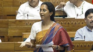 Supriya Sules Wonderful Speech On Union Budget 202425 in Lok Sabha  Baramati MP  Maharashtra [upl. by Jacobina]