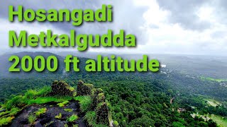 2000 ಅಡಿ ಎತ್ತರದಲ್ಲಿರುವ ಉಡುಪಿ ಹೊಸಂಗಡಿಯ ಮೆಟ್ಕಲ್‌ಗುಡ್ಡudupi hosangadi Metkalgudda  2000ft altitude [upl. by Nnyleuqcaj]