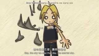 FullMetal Alchemist Brotherhood ED 1 [upl. by Langston]