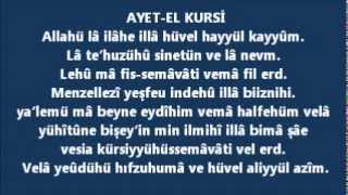 AYETEL KURSI ezberlemek isteyenler için [upl. by Vaughn]