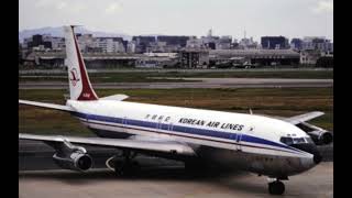 Korean Air Flight 858 Reconstructed CVR [upl. by Fogg]