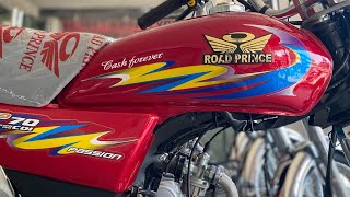 Road Prince 70cc Rp 70 New model 20242025 detailed review and prices in Pakistan 🇵🇰  latest model [upl. by Amanda]