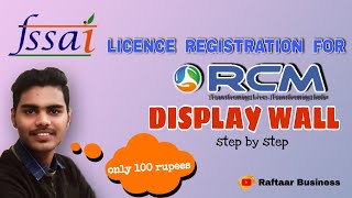 Fssai food license registrationfor rcm display wall raftaar businessby vishalstep by step [upl. by Rogers]