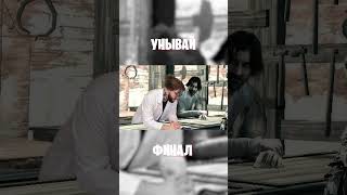 😱 САМЫЙ БЫСТРЫЙ В МИРЕ АССАСИН  🏃 Спидран Assassins Creed 2 [upl. by Nitsyrc]