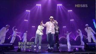 Se7en ft Jinusean  Passion Remix ver August 22 2004 HQ [upl. by Romilda]