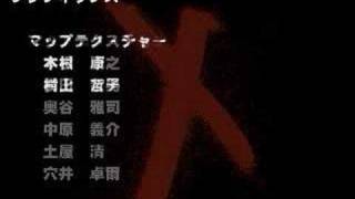 Xenogears ending staffroll version [upl. by Reel]