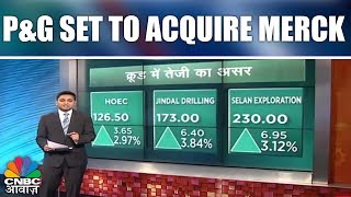 PampG Set To Acquire Merck  Small Cap Shares In Action  CNBC Awaaz [upl. by Atteselrahc]