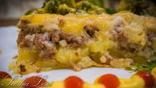 Мясная запеканка с овощами Рецепт приготовления Запеканка с фаршем картофелем и брокколи [upl. by Sherri379]