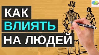 АЛАҢСЫЗ ӨМІР СҮРУ ҚҰПИЯЛАРЫ ДЕЙЛ КАРНЕГИ АУДИОКІТАП [upl. by Alvira]