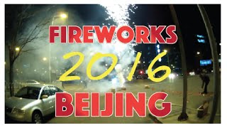 Chinese Street Fireworks 2016  Beijing [upl. by Tilly]