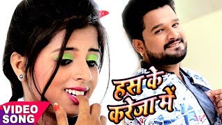 Ritesh Pandey का सबसे बड़ा हिट गाना  करेजा में रहेली भईया के साली  Bhojpuri gaana [upl. by Dnallor]