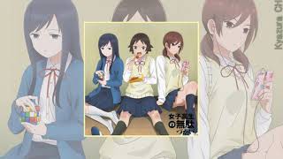 Wasteful Days of High School Girls Official Dub Clip [upl. by Ayikahs]