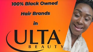 Black Owned Hair Brands S2 Ep 8 Ulta Beauty [upl. by Erastes]