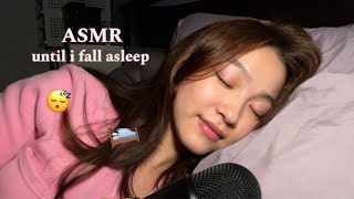 Doing ASMR Until I Fall Asleep 🛌😴 EXTRA SLEEPY EDITION 🥱 tapping scratching gripping crinkling [upl. by Burrell]