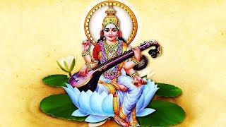 Sri Saraswati Sahasranama Powerful Saraswati Mantra for Knowledge Prema Rengarajan [upl. by Gleda]