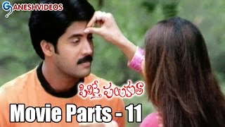 Pilisthe Palukutha Movie Parts 1113  Vijay Chandar Aakash Shamitha Shetty  Ganesh Videos [upl. by Joletta]