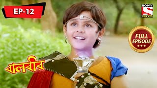 বালবীর  Baalveer  Full Episode  12  14th October 2020 [upl. by Marcy]