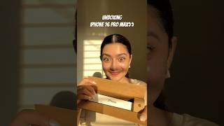 Unboxing iPhone 16 Pro Max✨  AMULYA RATTAN  shorts amulyarattan iphone16promax unboxing [upl. by Nepil]