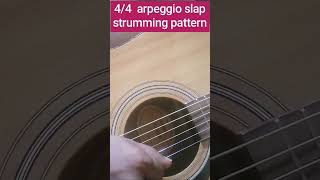 44 Guitar strumming  44 Guitar arpeggio slap strumming pattern  Kafee shorts [upl. by Carly]