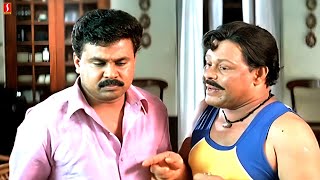 Kalyanaraman Malayalam Movie Comedy Scenes Part 2 [upl. by Brittnee]