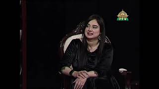 Ek Zara Sochnay Do  Episode 2 [upl. by Ney226]