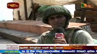 Troops of 59 Div Capture Wadduvakal Causeway Northern Humanitarian Operation 12 th May 2009 [upl. by Aserehs980]