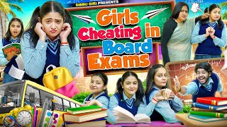 GIRLS CHEATING IN BOARD EXAMS  Sibbu Giri [upl. by Belinda]