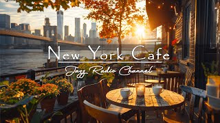 New York Coffee Shop Ambience  Sweet Bossa Nova Jazz Music to Work Study amp Relax [upl. by Ahsitel807]