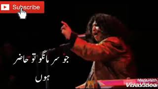 مکھ موڑوں تو کافر ہوں Abida Parveen Whatsapp Status video Fakous Qawali Kalam [upl. by Karen281]