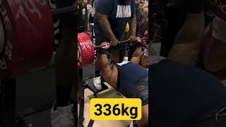 Julius Maddox 336kg bench press [upl. by Eleni]