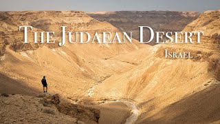 Solo hiking in the Judaean Desert Israel Хайкинг в Иудейской пустыне Израиль [upl. by Necyla]