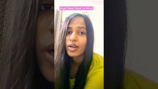 Must Read Novel in Hindi😍Hindi Book Review hindi bookreviewbook bookrecommendations [upl. by Holt26]