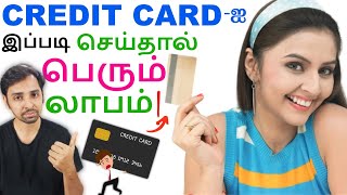 How The Rich Use Credit Cards  Credit Card Hacks [upl. by Ivatts991]