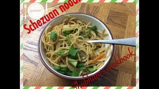 Schezuan Noodle  veg chowmein  veg hakka noodles  veg chowmin [upl. by Adamok646]