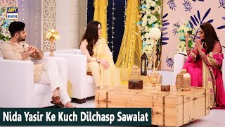 Nida Yasir Ke Kuch Dilchasp Sawalat  Muneeb Butt  Aiman Khan [upl. by Lannie910]