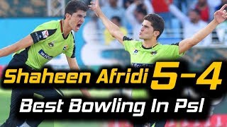 Shaheen Afridi Best Bowling 5 Wickets in PSL  LHR Qal Vs Mul Sultans  HBL PSL 2018  M1F1 [upl. by Htebesile]