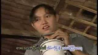 ရပ္ကြက္ထဲမွာ ဒီလုိပဲ Hlwan Moe [upl. by Loralee]