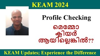 KEAM 2024 II Memo Clearing Tension [upl. by Eclud]