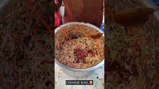 CHINESE BHEL😍  Indian street food shorts [upl. by Leamse]